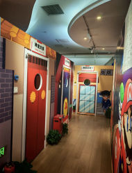 -斯坦熊亲子密室(富力广场店)