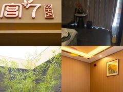 -宫七SPA·高端Massage(浦东大道店)