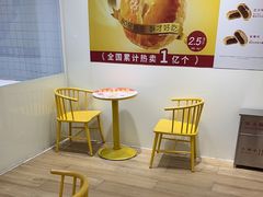 -味多美蛋糕(三元桥店)