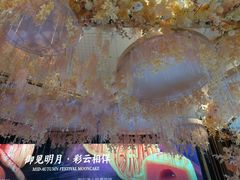 -御彩酒家(东风东路店)