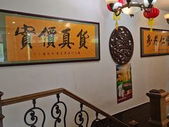 -旭龙鱼头王(航华店)