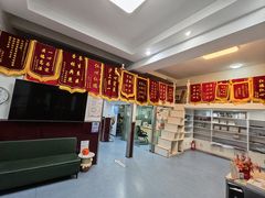 -顺强宠物诊所·狂犬免疫·夜诊·骨科(嘉定店)