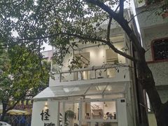 -怪 kafe.