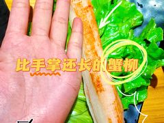 -御记碳烤肥牛(东城万达店)