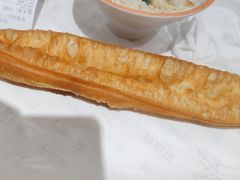 -早安山丘·豆浆油条(小木桥路店)