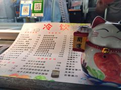 -海大南门夜市(海富街店)