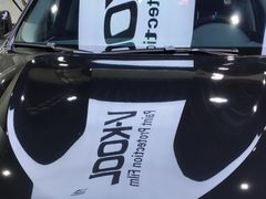 -利美特•威固V-KOOL双膜(杨浦授权店)