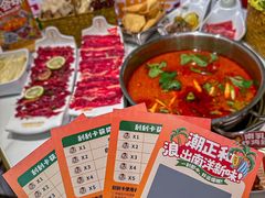 -潮正和潮汕牛肉火锅·老字号(番禺万达店)