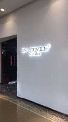 -In Style造型