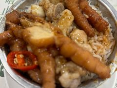 -添好运(中环IFC店)