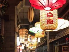 -永安水煮活鱼·仪征菜(仪征奥林匹克店)