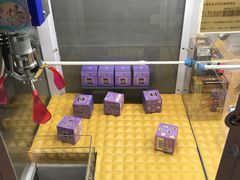 -汤姆熊欢乐世界·史莱姆怪兽(正大店)