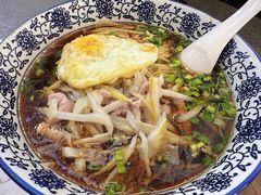 奥灶面-伟记奥面馆(养育巷店)