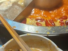 -竹犇番茄火锅(长风街店)