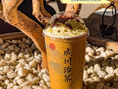 -成川茶店·潮汕工夫浓茶(万象店)