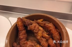 Bones-in Chicken Feet