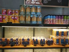 乳酪金砖-依茉朵(锦秋新天地店)