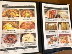 菜单-青春分食(仙林大学城店)