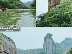 -九曲溪竹筏码头