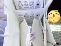 袋泡咖啡包-Cafe on warm(丹霞店)