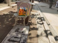 -小半有礼(天河南店)