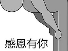 -吉田美学化妆美甲摄影培训(丽水校区)