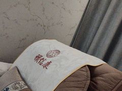 -颐信康足道spa采耳养生馆