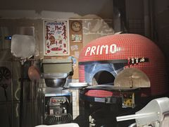 -Primo·丽莫意大利窑烤披萨