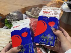 -京九涮肉老北京铜火锅(紫岭国际店)