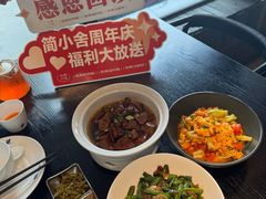 -简小舍·民间手艺菜(武昌江滩店)