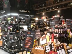-Olé精品超市(苏州中心店)