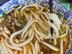 牛肉米粉-遵义米粉川菜馆(木渎镇店)