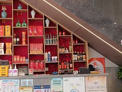 -状元楼(金溪路店)