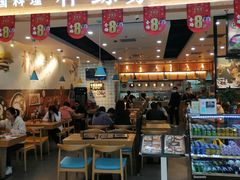 门面-朴鲸家正宗韩国料理(福田店)