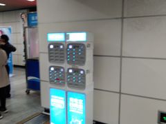 -华西坝(地铁站)