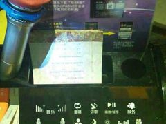 -皇马纯KTV(景田店)