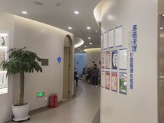-嘉悦丽格眼科(丰联广场店)