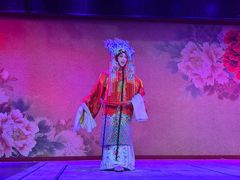 -盖碗儿梨园·变脸吐火·川剧(天府广场店)