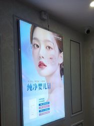 -武汉五洲整形外科医院·眼鼻胸手术修复