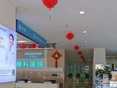 -成都新视界眼科医院·近视手术·儿童近视