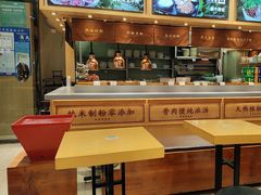 -三千粉牛肉米粉(来客茂店)