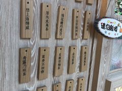 -厝内小眷村(西单大悦城店)