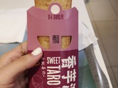 -麦当劳(萧山国际机场T3航站楼店)