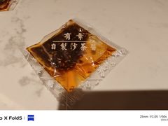 -有章牛杂(石厦店)