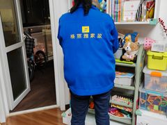 -武汉格丽雅家政 保洁清洗