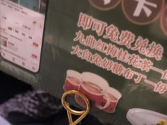 -江南里·新浙菜(苏州大悦城店)
