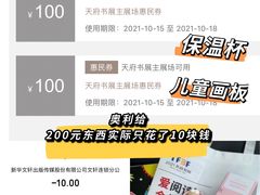 -成都世纪城新国际会展中心