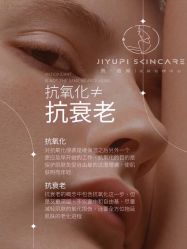 -MLP美丽派·问题肌疗愈中心