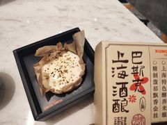 -KUMO KUMO甜品·冰淇淋(深圳壹方城店)