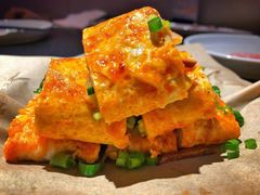 小龙虾烤冷面-探鱼·鲜青椒爽麻烤鱼(领展购物广场店)